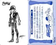 Leiji Matsumoto Tarjeta original 15 : Warrius 0