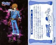 Leiji Matsumoto Original Card 20 : Young Harlock