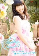 Ayaka Ōhashi / With Print Signature and Message / CD "ヒトツニナリタイ" Gamers Benefits Bromide
