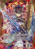 B15-015[Super Rare]:雷炎的守護神雅典娜(金燙金閃光)