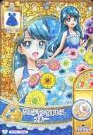 PP05 18/48 [Normal] : Vestido de Casamento Azul / Minami Kaifuji