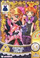 PP05 37/48[正常]:猫咪礼服黑色/美墨渚