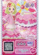 A-058 [R] : idol Bengoshi Skirt