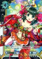 BT01/001 [SP] : Kizuna no Chikara Tamahime (Risa TANEDA, Kin hot stamping with signature)