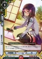 BT01/014[U]:达笔玉姬(R样式)