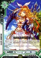 BT01/080 [C] : Seashore Guard Chloe (R Specification)