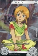 BT02-157[レア]：[コード保証なし]エルピー・プル