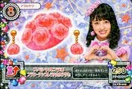 16 FB-009[-]：スペシャルコラボフラワーアンブレラハカタアクセ/橋本環奈