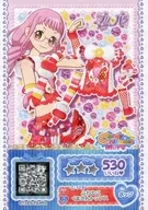 C-116[R]：ふわもこくまさんトップス