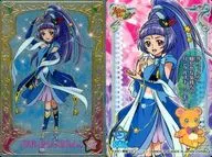 P0 [-] : Cure Magical 07