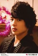 D2 / Shintaro Akutsu / Bust-up / Costume Black / Body Left Facing / Mouth Closed / 「 2012. X' mas 」 / Official Official photo