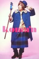 Koma'n / Whole body, costume blue, black check pattern, right hand stick, left hand hat / Back side "Pastel Penguin" / CD "Take Back Today!" first production enclosed special trading card