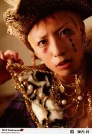 D2 / Sho Jinnai / Bust Up / Costume Purple Check Pattern / Hat / Right Hand Necklace Gold / Face Make / 「 2013 Halloween 」 / Official Official photo