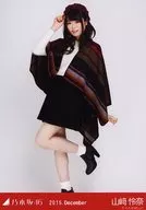 山崎憐奈/全身(足見片)·鬥篷/"2015.December>Web shop限定隨機生寫真