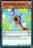 BOSH-EN004 [R] : Performapal Guitartle/EM Guitar Torl