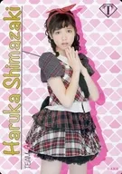 Haruka Shimazaki / Promotion Card (Parallel Specifications) / AKB48 official TREASURE CARD "AKB48 Heart of 『 Placard 』 Great Handshake Meeting" Distribution of Toreca