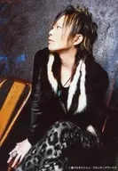 Kisho Taniyama / Kneecaps / Black / White / Grey / Leopards / Legs / Face left / Event 「 『 Kisho Taniyama Mr. Tambourine Man 』 10 th anniversary presents 8.11 Secret Reception 」 Event + Limited Mail-Order Bromide Set A