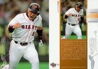 33 [Regular Card] : Winner's DNA