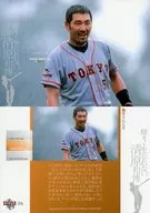 36[常規卡]:被愛的男人