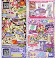 MC-014 [R] : Asian Nadeshiko Gorgeous Dress / Sofu