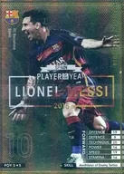 POY 5/5 [THE PLAYER OF THE YEAR] : Lionel Messi