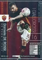 SOC21 [STARS OF THE CLUB] : [No Code Guarantee] Daniele De Rossi