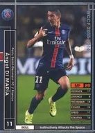 086 [Regular Card] : Ángel Di Maria