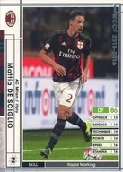 148 [Regular Card] : Mattia de Silio