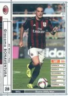 153 [Regular Card] : Giacomo Bonaventura