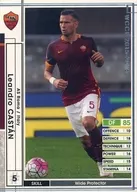 162 [Regular Card] : Leandro Castan