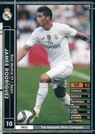 267 [Regular Card] : James Rodriguez