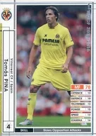 300 [Regular Card] : Tomás Pina Isla