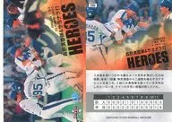 D90[常規卡片]:6・24森野滿壘彈&sayonara打