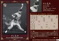 38[常规卡]:中山义朗