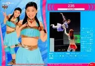 83 [Regular Card] : 235