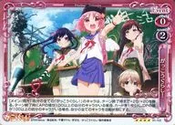 01-102 [Super Rare] : (Horo) SCHOOL-LIVE!