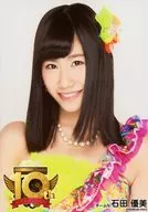 Yumi Ishida / AKB48 10 th Anniversary Random Official photo 10 th Anniversary