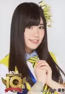 Yuka Tanaka / AKB48 10 th Anniversary Random Official photo 10 th Anniversary