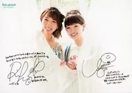饭田里穗·南条爱乃/横型·附带印刷版签名・留言/杂志Gamers特典