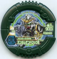 088 [No ☆]:[code guarantee] Gundam Sand Lock revised