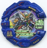 117 [sem garantia do código de ☆☆☆☆]:[] Wing Gundam 0