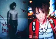 SPECIAL 21[スペシャルカード3(赤箔)]：植田圭輔/スペシャルカード3(赤箔)/「植田圭輔」ファースト・トレーディングカード