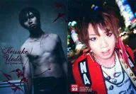 SPECIAL23 [Special Card 3 (Red Foil)] : Ueda Keisuke / Special Card 3 (Red Foil) / "Ueda Keisuke" First Trading Card