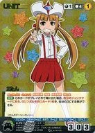U-P011[P]:Z