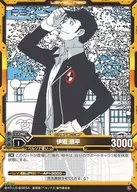 01-073 Common : Junpei Iori