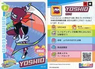 PI21N046/060 Animation Card : Yoshio