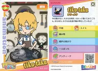 PJ21N043/056[动画纸牌]:chikutaku