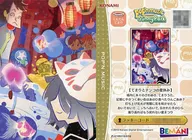 PJ21R010/16 [Cartão Raro] : Férias do verão de Temari e Tenko