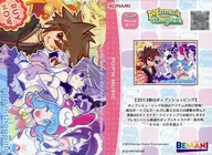 PJ21R016/16 [Rare Card] : 2013 Spring Popcorn Shopping