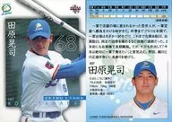 037 [Regular Card] : Koji Tahara